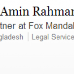Al Amin Rahman & Associates