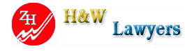 Beijing H&W Law Firm