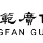 Hongfan Guangzhu Law Firm