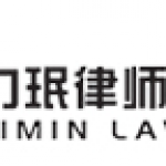 Limin Law Firm