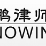 attorney