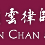 Vivien Chan & Co