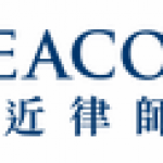 Deacons