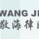 Wang Jing & Co.