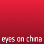 Eyes on China Law Firm