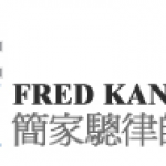 Fred Kan & Co