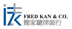 Fred Kan & Co