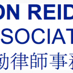 Simon Reid-Kay & Associates
