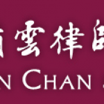 Vivien Chan & Co