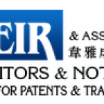 Weir & Associates