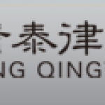 attorney