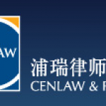 Cenlaw & Partners