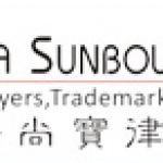 China Sunbow Law Firm