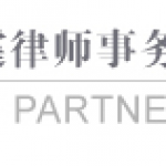 D&T Partners
