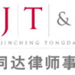 JT&N Law Office