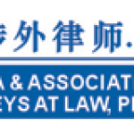 LinkAsia Associates, Attorneys at Law PRC