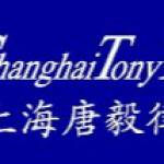 Shanghai Tony Tang Law Firm
