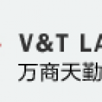 V&T Law Firm