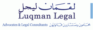 Al Suwaidi & Luqman Advocates & Legal Consultants