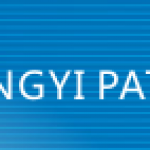 Shenzhen Zhongyi Patent & Trademark Office