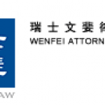 attorney