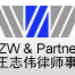 WZW & Partners