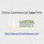 China Commercial Law Firm
