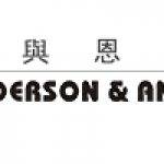 attorney