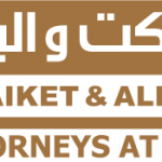 Al Suwaiket and Al Busaies Attorneys- How to register a company in Saudi Arabia???