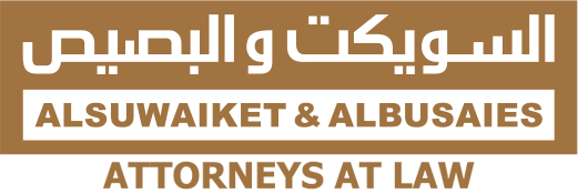 Al Suwaiket and Al Busaies Attorneys- How to register a company in Saudi Arabia???