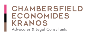 Chambersfield Economides Kranos