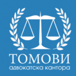 Tomovi Law Company