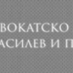Vassilev & Partners Law Firm