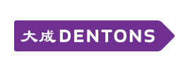 Dentons