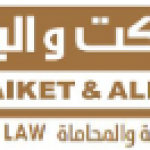 ALSuwaiket & ALBusaies, Attorneys at Law