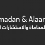 Alhamadan & Alaamri Law Firm