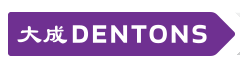 Dentons