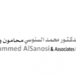 Dr. Mohammed Alsanosi & Associates Law Firm