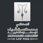 Mohammed Alshareef Law Firm