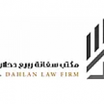 Sofana R. Dahlan Law Firm