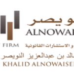 The Law Firm of Dr. Khalid Alnowaiser & Partners