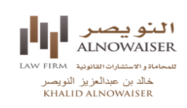 The Law Firm of Dr. Khalid Alnowaiser & Partners