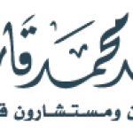 The Law Firm of Majed M. Garoub