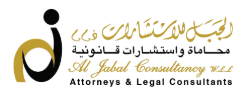 Al Jabal Law and Associates