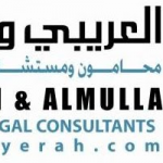 Aloraibi & Almulla Law Office
