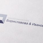 Borislavova & Ivanov Law Firm