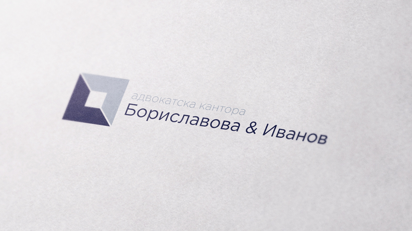 Borislavova & Ivanov Law Firm