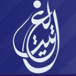 Elghatit Law Firm