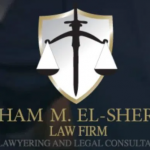 Haitham M. El-Sherbiny Law Firm