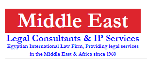 Middle East Legal Consultants & IP Services